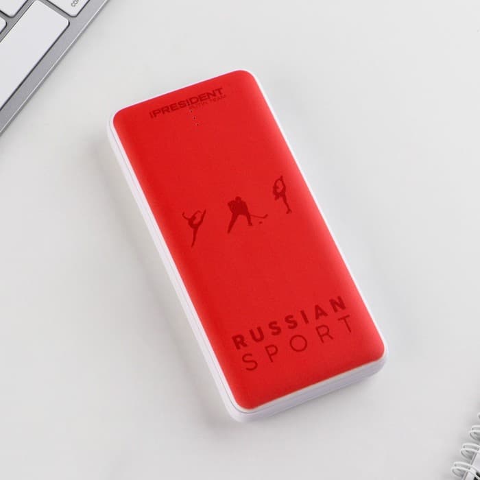 Зарядное устройство «Russian sport», 8000мА, модель PB-25, 14.5×6.9 см