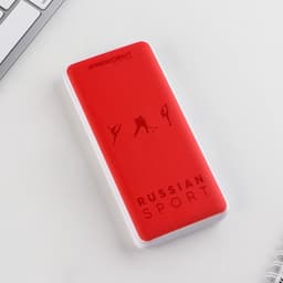 Зарядное устройство «Russian sport», 8000мА, модель PB-25, 14.5×6.9 см