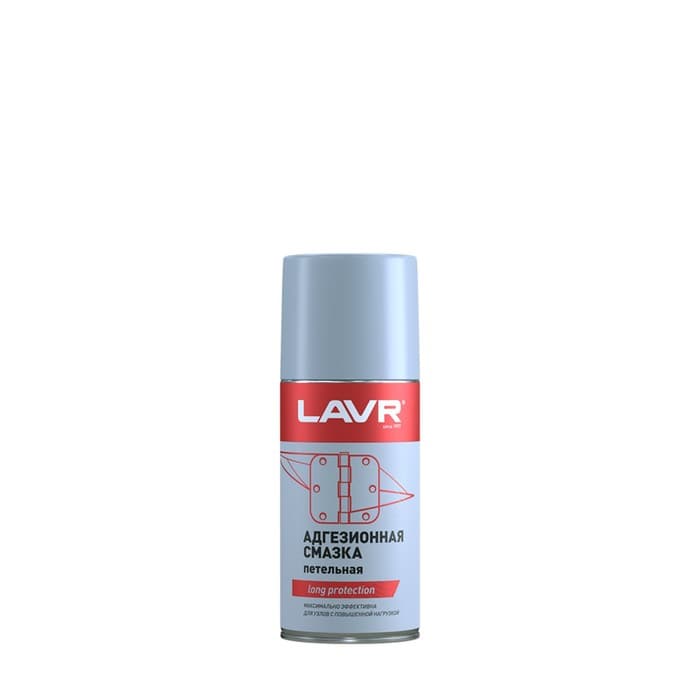 Смазка адгезионная LAVR Adhesive spray, 210 мл Ln1482