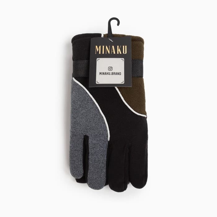 Перчатки мужские двухслойные с подкладом MINAKU, серая, хаки, размер 26