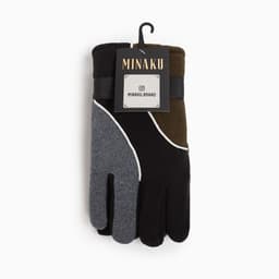 Перчатки мужские двухслойные с подкладом MINAKU, серая, хаки, размер 26
