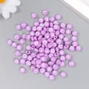 Бусины для творчества пластик «Английские буквы», фиолетовые, набор 20 г, 0.4×0.7×0.7 см