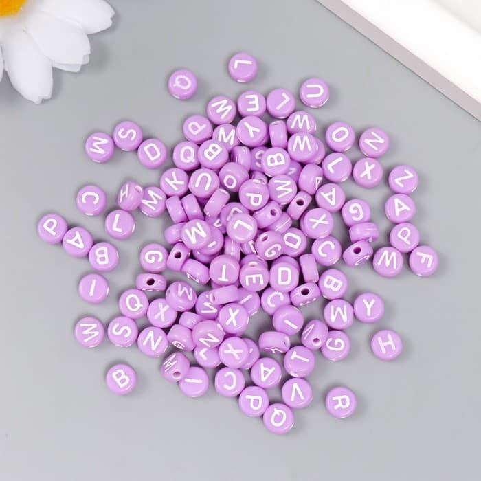 Бусины для творчества пластик «Английские буквы», фиолетовые, набор 20 г, 0.4×0.7×0.7 см