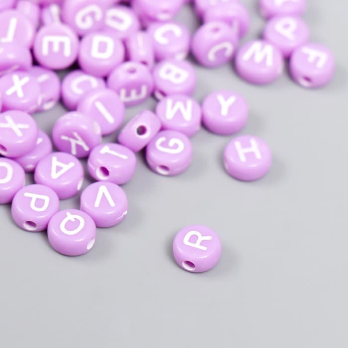 Бусины для творчества пластик «Английские буквы», фиолетовые, набор 20 г, 0.4×0.7×0.7 см