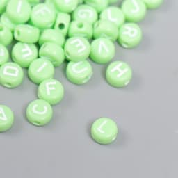 Бусины для творчества пластик «Английские буквы», зелёные, набор 20 г, 0.4×0.7×0.7 см