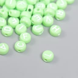 Бусины для творчества пластик «Английские буквы», зелёные, набор 20 г, 0.4×0.7×0.7 см
