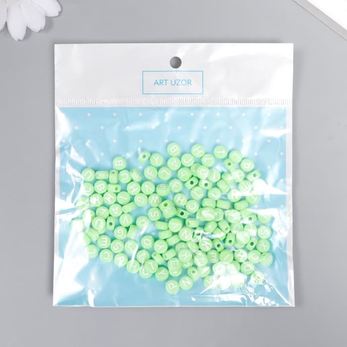 Бусины для творчества пластик «Английские буквы», зелёные, набор 20 г, 0.4×0.7×0.7 см
