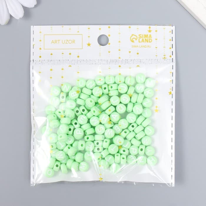 Бусины для творчества пластик «Английские буквы», зелёные, набор 20 г, 0.4×0.7×0.7 см
