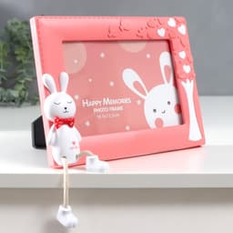 Фоторамка для фото 12×17 см «Зайчик с сердечным деревом», пластик, розовая, 24×18.5 см