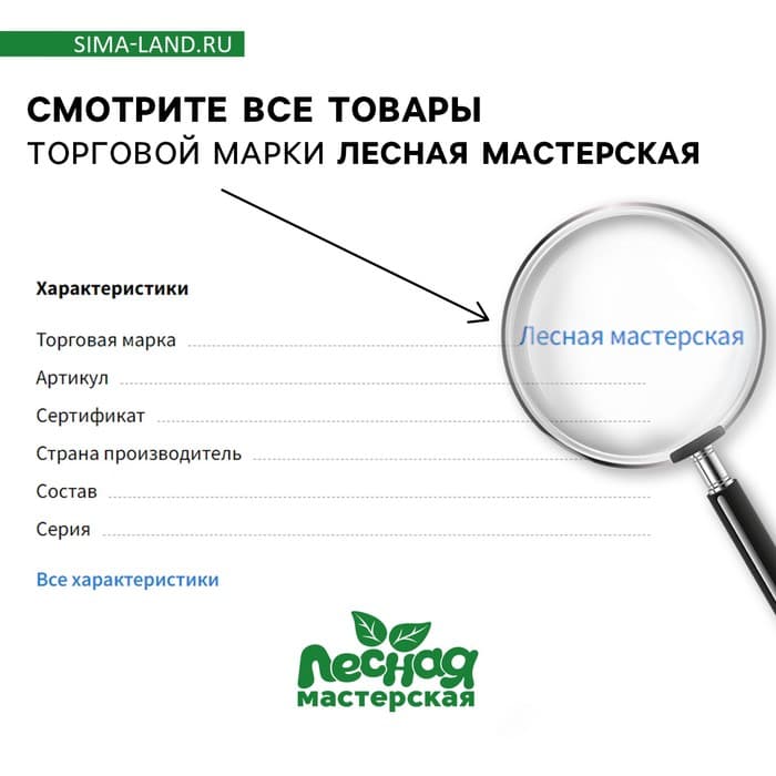 Головоломка геометрическая деревянная Лесная мастерская «Круги» дроби, 2 уровень, 12 шт.