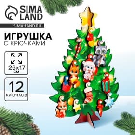 Настольная игра Лесная мастерская «Новый год! Ёлочка»