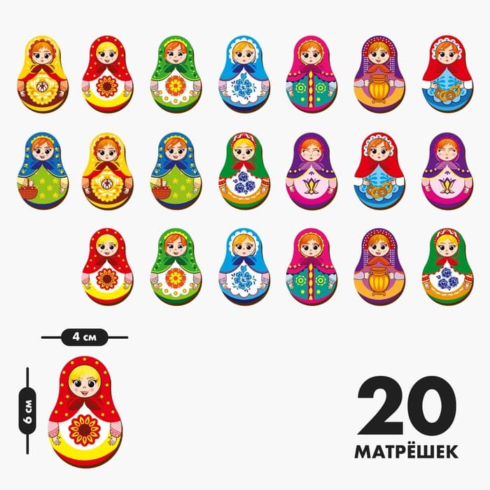 Мемори Лесная мастерская «Матрёшки»