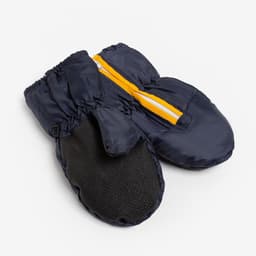 Варежки зимние детские MINAKU, синие, размер 16-17 (20 см)