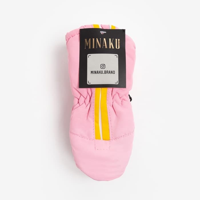 Варежки зимние для девочки MINAKU, светло-розовые, размер 16-17