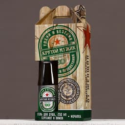 Подарочный набор «Удачи и везения»: гель для душа пиво 250 мл и мочалка для тела, Чистое счастье