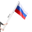 Флагшток древко для флага выдвижной телескопический, 3 метра