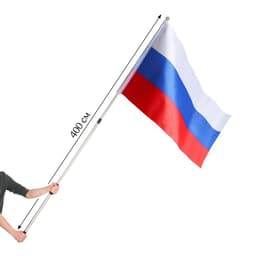 Флагшток древко для флага выдвижной телескопический, 4 метра