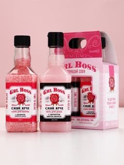 Подарочный набор косметики GRL BOSS, гель для душа виски 250 мл и соль для ванны 300 г, Чистое счастье