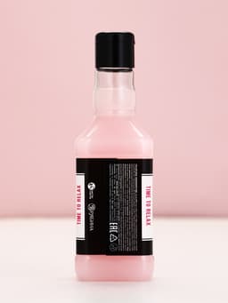 Подарочный набор косметики GRL BOSS, гель для душа виски 250 мл и соль для ванны 300 г, Чистое счастье