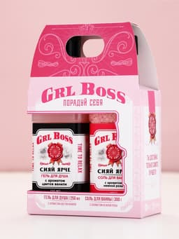 Подарочный набор косметики GRL BOSS, гель для душа виски 250 мл и соль для ванны 300 г, Чистое счастье