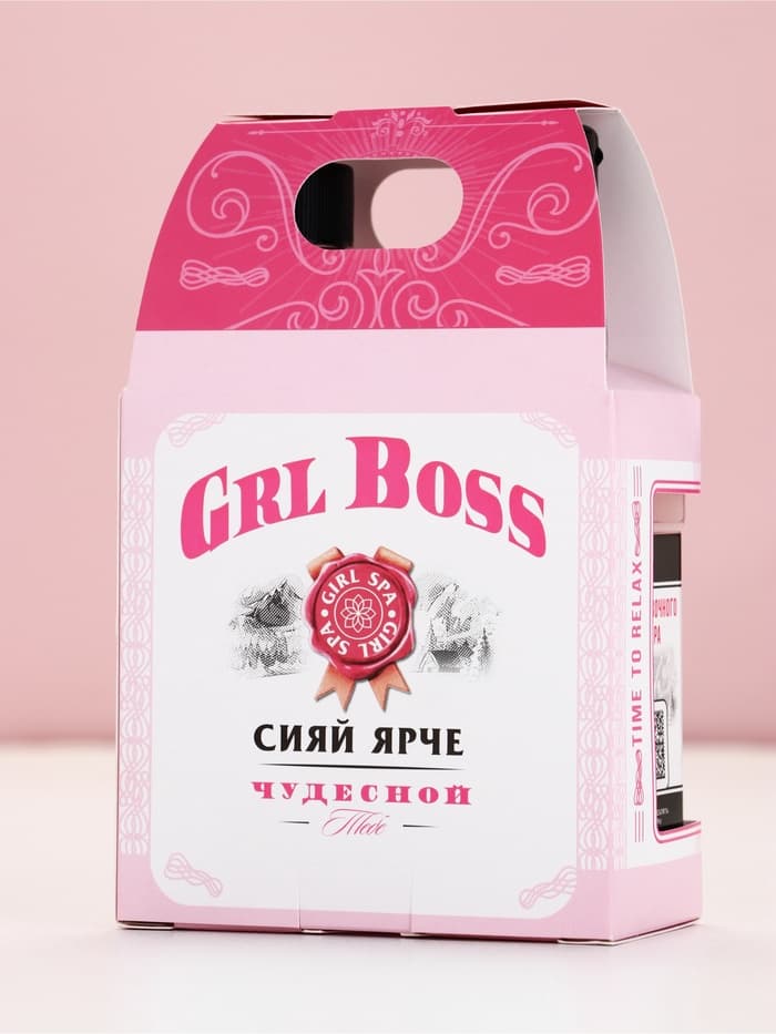 Подарочный набор косметики GRL BOSS, гель для душа виски 250 мл и соль для ванны 300 г, Чистое счастье