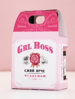 Подарочный набор косметики GRL BOSS, гель для душа виски 250 мл и соль для ванны 300 г, Чистое счастье