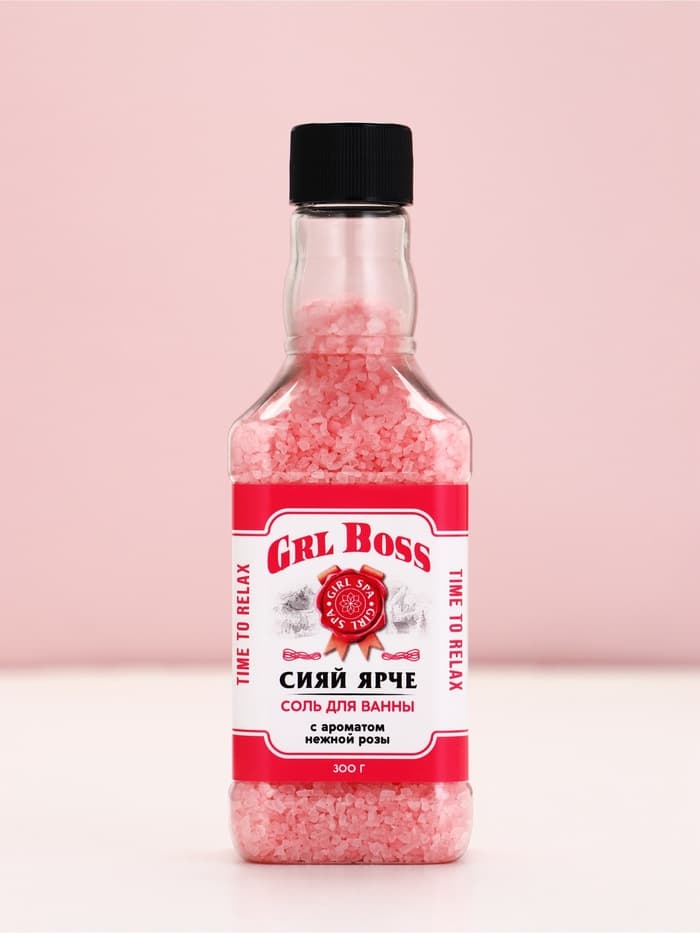 Подарочный набор косметики GRL BOSS, гель для душа виски 250 мл и соль для ванны 300 г, Чистое счастье