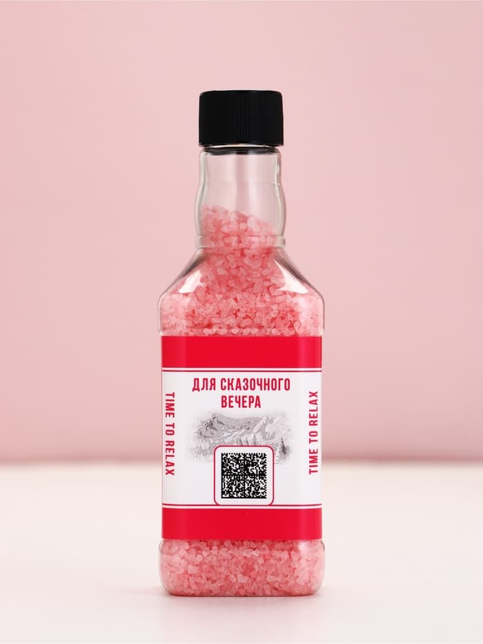 Подарочный набор косметики GRL BOSS, гель для душа виски 250 мл и соль для ванны 300 г, Чистое счастье