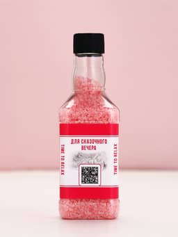 Подарочный набор косметики GRL BOSS, гель для душа виски 250 мл и соль для ванны 300 г, Чистое счастье