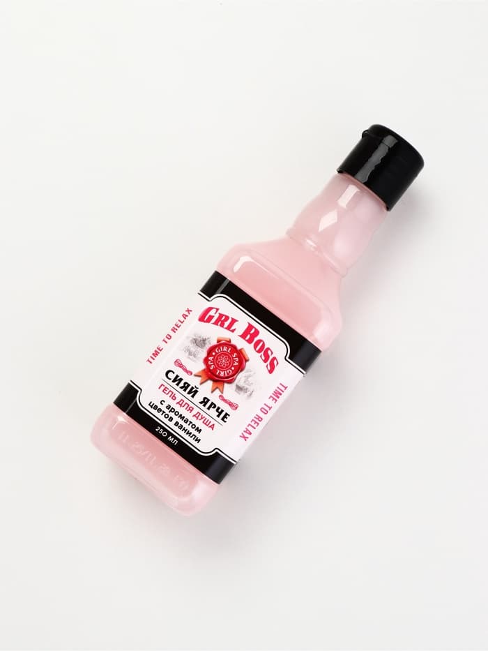 Подарочный набор косметики GRL BOSS, гель для душа виски 250 мл и соль для ванны 300 г, Чистое счастье