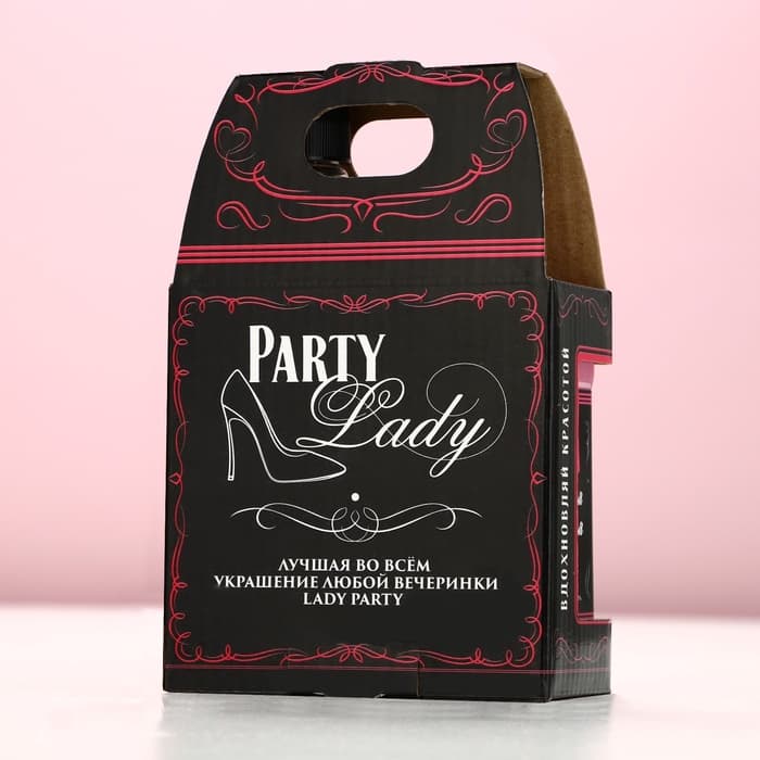 Подарочный набор косметики PARTY LADY: гель для душа виски 250 мл и соль для ванны 300 г, Чистое счастье