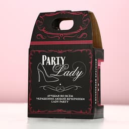 Подарочный набор косметики PARTY LADY: гель для душа виски 250 мл и соль для ванны 300 г, Чистое счастье