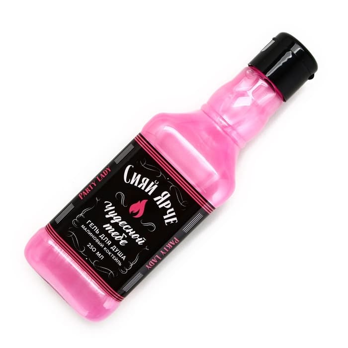 Подарочный набор косметики PARTY LADY: гель для душа виски 250 мл и соль для ванны 300 г, Чистое счастье