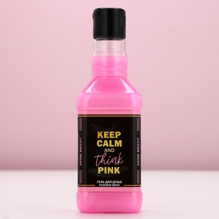 Подарочный набор косметики «Ты неотразима!», гель для душа виски 250 мл и соль для ванны 300 г, Чистое счастье