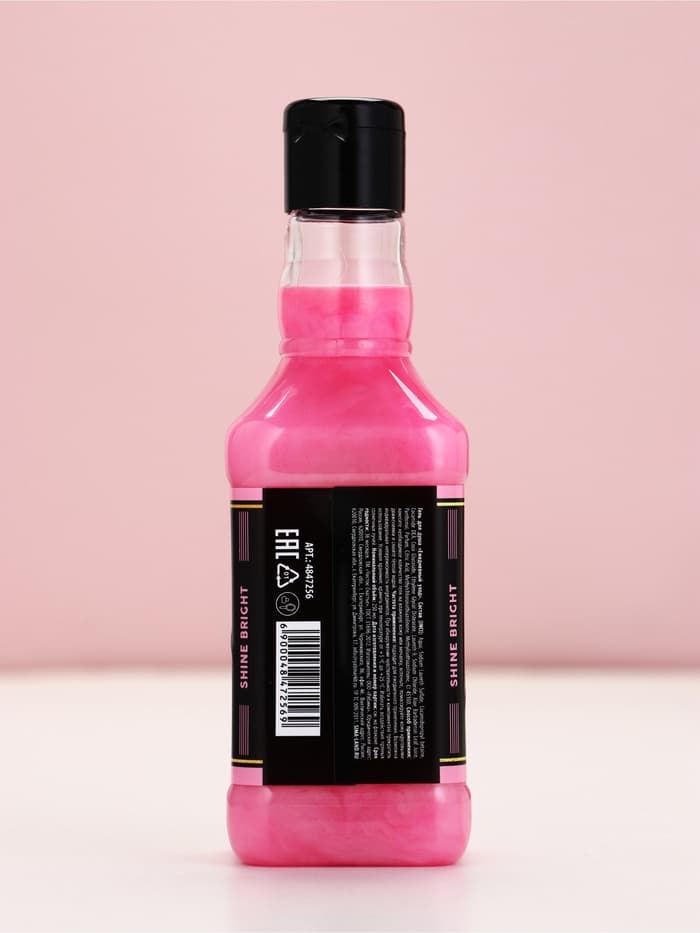 Подарочный набор косметики «Ты неотразима!», гель для душа виски 250 мл и соль для ванны 300 г, Чистое счастье