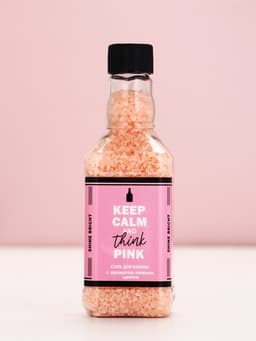 Подарочный набор косметики «Ты неотразима!», гель для душа виски 250 мл и соль для ванны 300 г, Чистое счастье