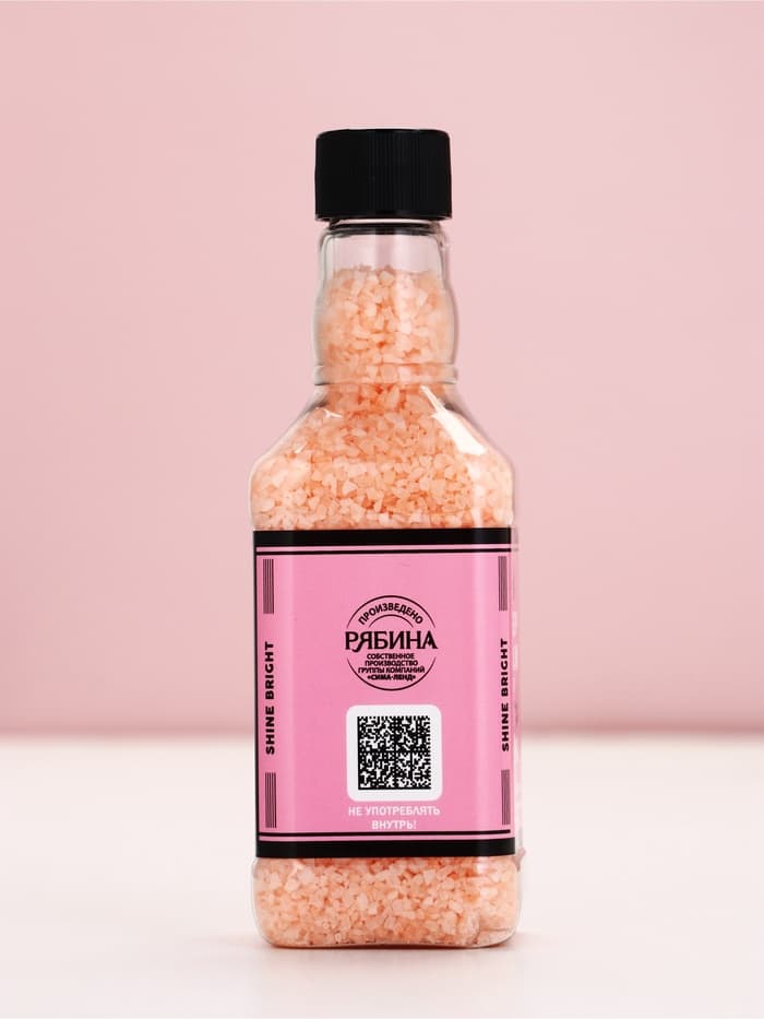 Подарочный набор косметики «Ты неотразима!», гель для душа виски 250 мл и соль для ванны 300 г, Чистое счастье