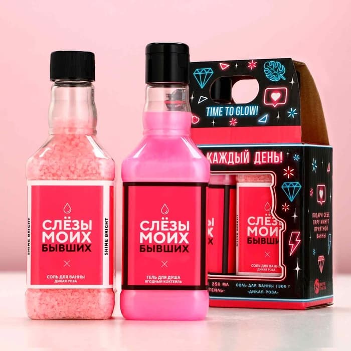 Подарочный набор косметики «Слезы бывших», гель для душа виски 250 мл и соль для ванны 300 г, Чистое счастье