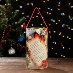 Подарочная коробка, тубус «Добрые пожелания» 120×220 мм (200 мм внутр. высота).