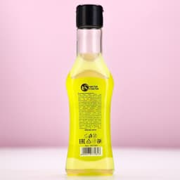 Гель для душа мартини «Самая чудесная», 250 мл, аромат сочного цитруса, Чистое счастье