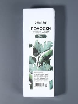 Полоски для депиляции, 20×7 см, 100 шт., белые