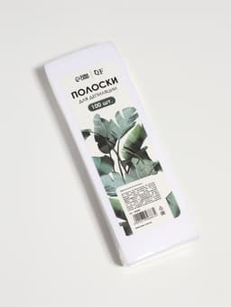 Полоски для депиляции, 20×7 см, 100 шт., белые