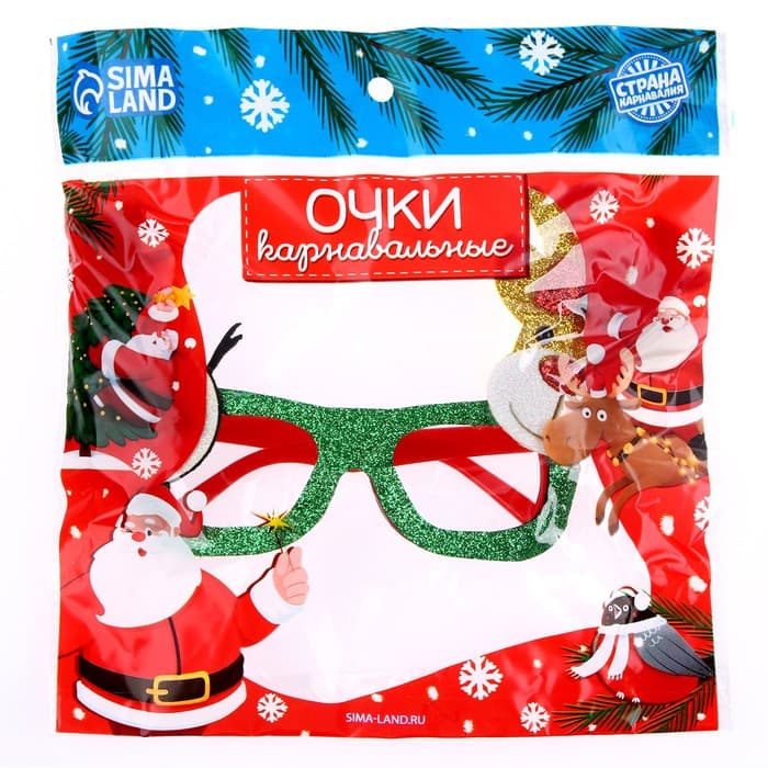 Карнавальные очки «Новогодние»