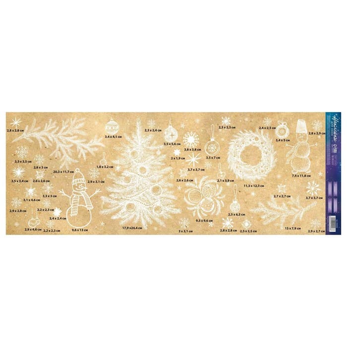 Наклейки на окна многоразовые «Новогодняя сказка», 70×25 см