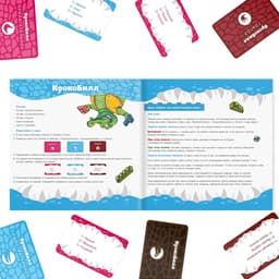 Настольная игра «Твист-Р+КрокоБилл+Падающая башня 2D+Супервечеринка!», 7+