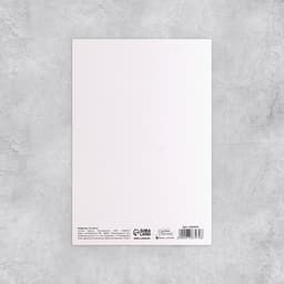 Мини-открытки «На все случаи жизни», набор 20 шт., 12×18 см