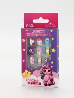 Детские накладные ногти «Розовая мечта», 12 шт.