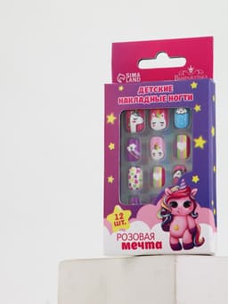 Детские накладные ногти «Розовая мечта», 12 шт.