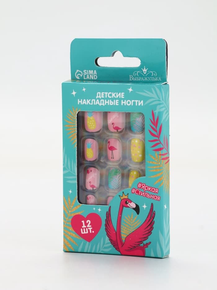 Детские накладные ногти «Яркая, стильная», 12 шт.
