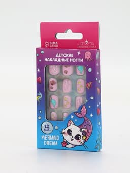 Детские накладные ногти Mermaid Dream, 12 шт.